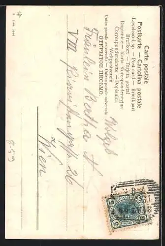 AK Nachtwächter vor dem Fenster der Dame, Neujahrsgruss