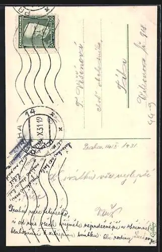 AK Kinderpaar mit einem Kasperle