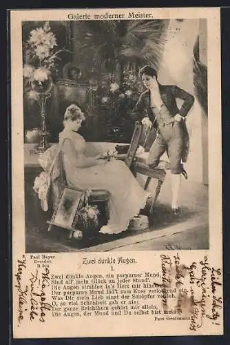 Künstler-AK sign. Paul Bayer: Junger Mann flirtet mit einer Dame