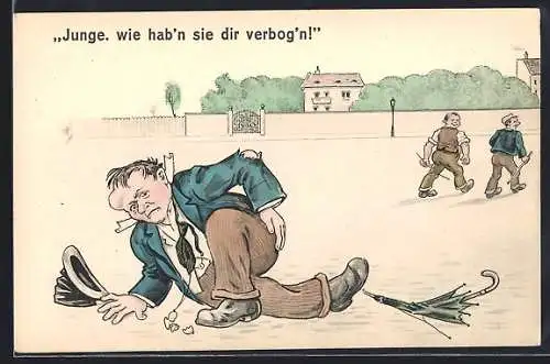 AK Schlägerei auf der Strasse, Scherz