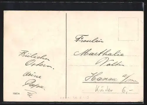 AK Junger Mann rutscht auf einer Bananenschale aus, Scherz