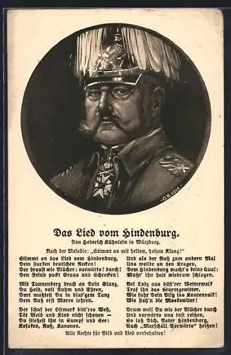 AK Porträt Paul von Hindenburg mit Paradehelm & Lied v. Heinrich Kühnlein