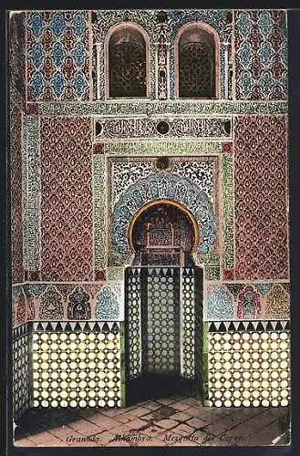 AK Granada, Mezquita del Coran