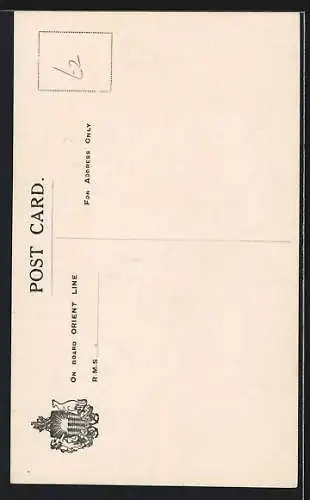 AK Gibraltar, The Rock