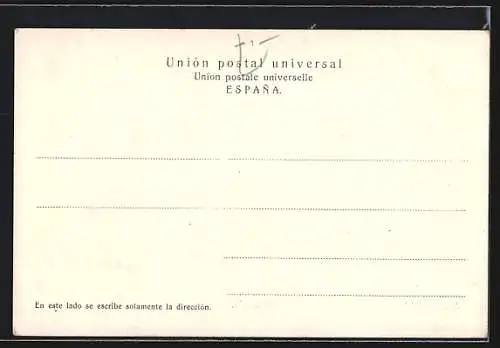 AK Algeciras, Alameda