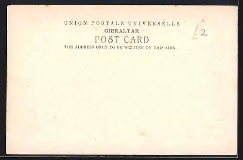 AK Gibraltar, South Barracks