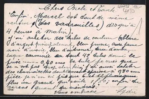 AK Krefeld, Husaren-Kaserne