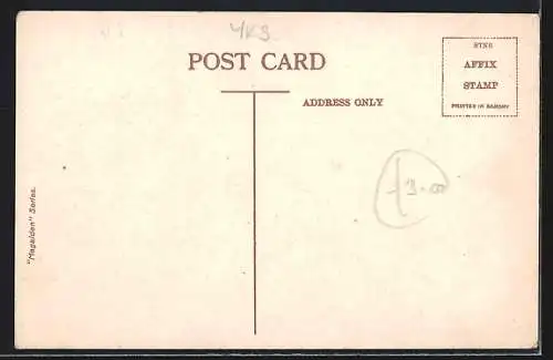 AK Rastrick, Public Library