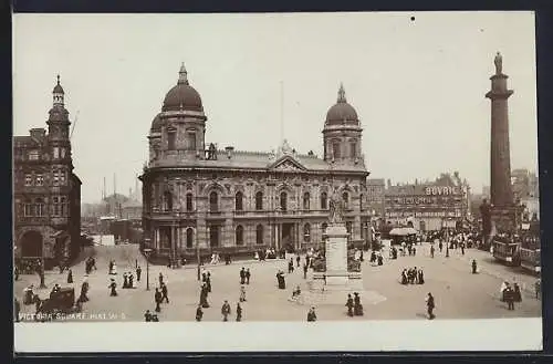 AK Hull, Victoria Square