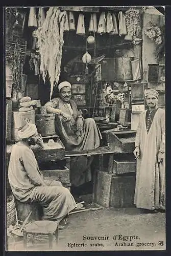 AK Cairo, Street Shops in Old Cairo where trading is going on after Easter Manner