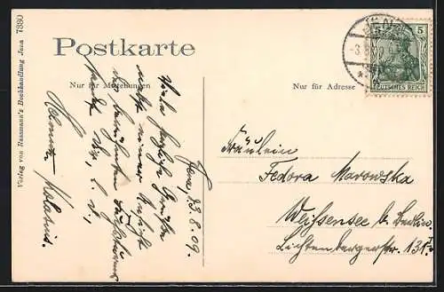AK Jena, Fuchsturm