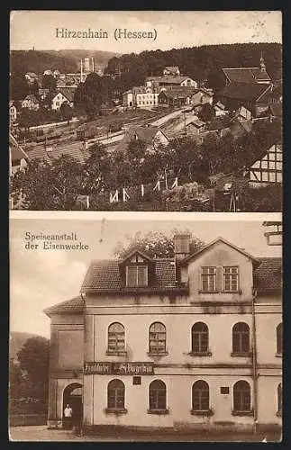 AK Hirzenhain / Oberhessen, Speiseanstalt der Eisenwerke Frankfurter Bürgerbräu, Ortspartie