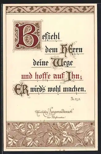 AK Befiehl dem Herrn deine Wege.., Ps. 37.5, Sinnspruch, Glückwunsch zur Konfirmation