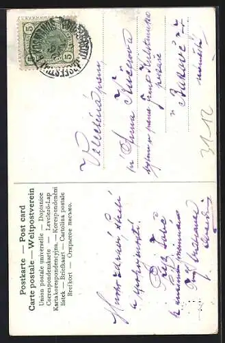 AK Musiker mit Trommel, Oboe und Posaune