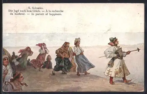 Künstler-AK S. Solomko: Die Jagd nach dem Glück