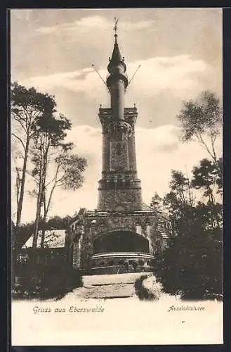 AK Eberswalde, Der Aussichtsturm