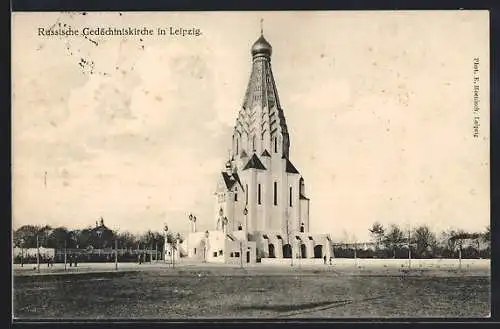 AK Leipzig, Russische Gedächtniskirche