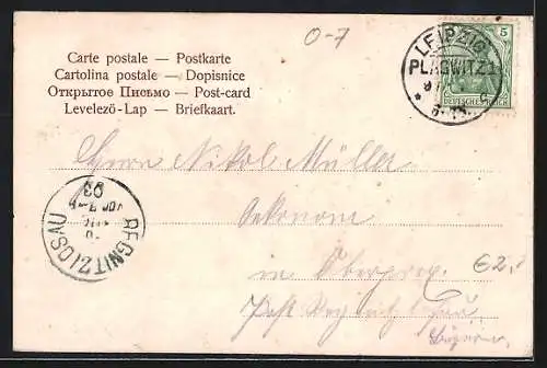 AK Leipzig, Universität, Augusteum, Springbrunnen