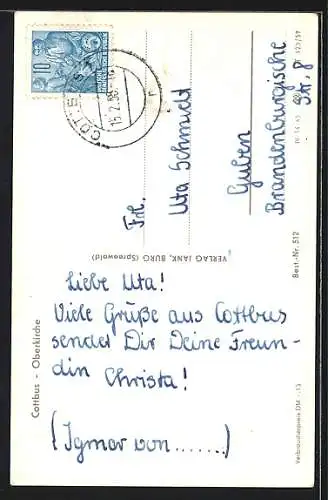 AK Cottbus, Partie an der Oberkirche