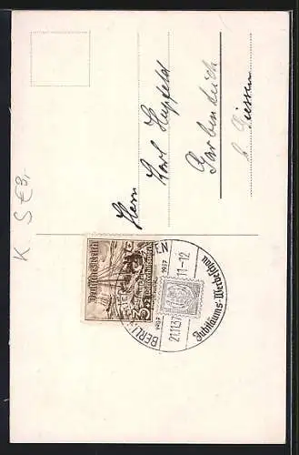 AK Giessen, Partie am Wall