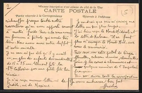 AK Porquerolles, Vue prise de la Plage d`Argent