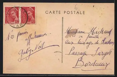 AK Rians, Vue Générale