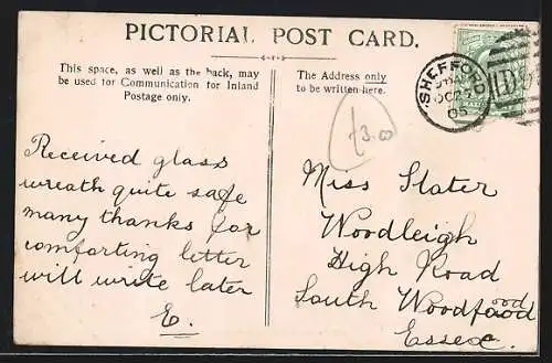 AK Hitchin, Boys` Grammar School