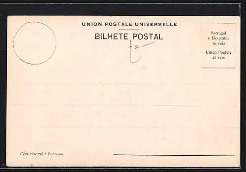 AK Lisboa, Praca do Commercio