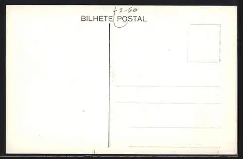 AK Cintra, Vista tirada do Castelo