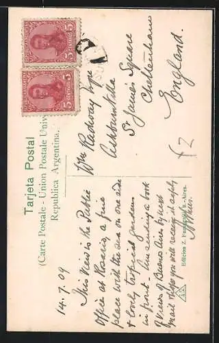 AK Rosario, Municipalidad