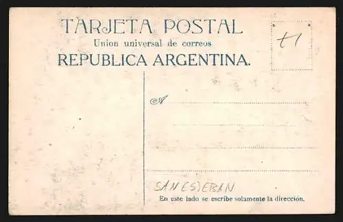 AK San Esteban, Los Molles, Panorama