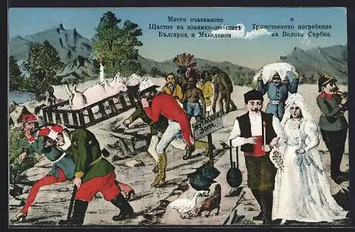 Künstler-AK Karikatur von Soldaten der Balkankriege
