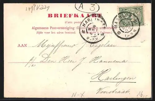 AK Haarlem, Alexanderstraat