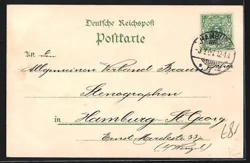 Lithographie Hamburg, Rathaus, Hafen und Jungfernstieg