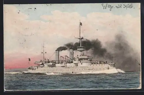 AK SMS Hagen unter Volldampf
