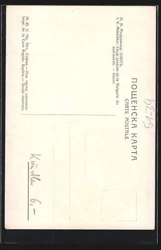 Künstler-AK bulgarischer Bauer in Volkstracht reitet auf einem Esel