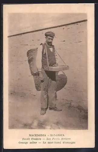 AK Fellahines portant de l`Eau, Fellachinnen