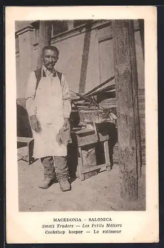 AK Salonica, les Petits Métiers, Small Traders
