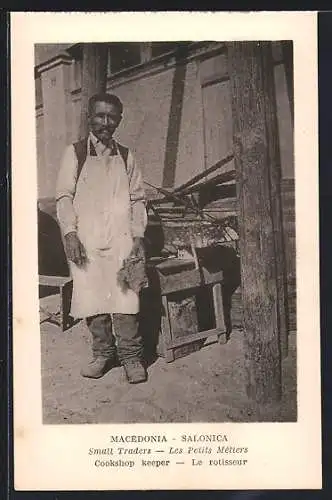 AK Salonica, les Petits Métiers, Small Traders