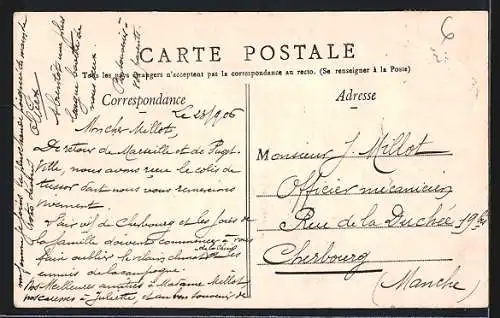 AK Toulon-Mourillon, Les Bains Sainte-Hélène