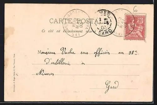 AK Vidauban, Place Nationale avec fontaine et arbres en hiver