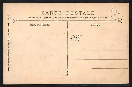 AK Seillans, Rue du Portail