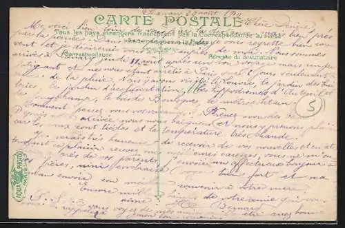 AK Sanary, Vue Générale
