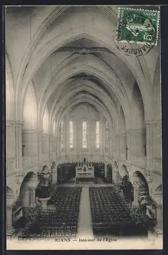 AK Rians, Intérieur de l`église