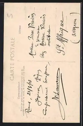 AK Rians, Intérieur de l`église