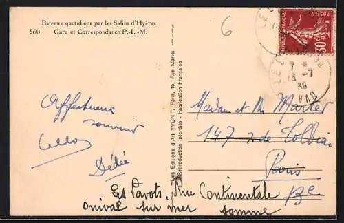 AK Port-Cros, Vue du port naturel avec voiliers et collines en arrière-plan