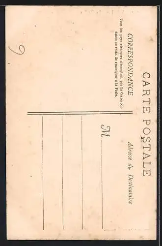 AK Vidauban, Le Clocher