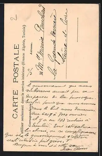 AK Toulon, Les Caryatides de Puget