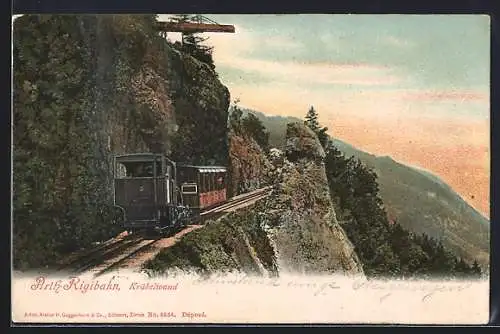 AK Arth-Rigibahn an der Kräbelwand, Bergbahn