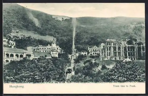 AK Hongkong, Tram line to Peak, Bergbahn